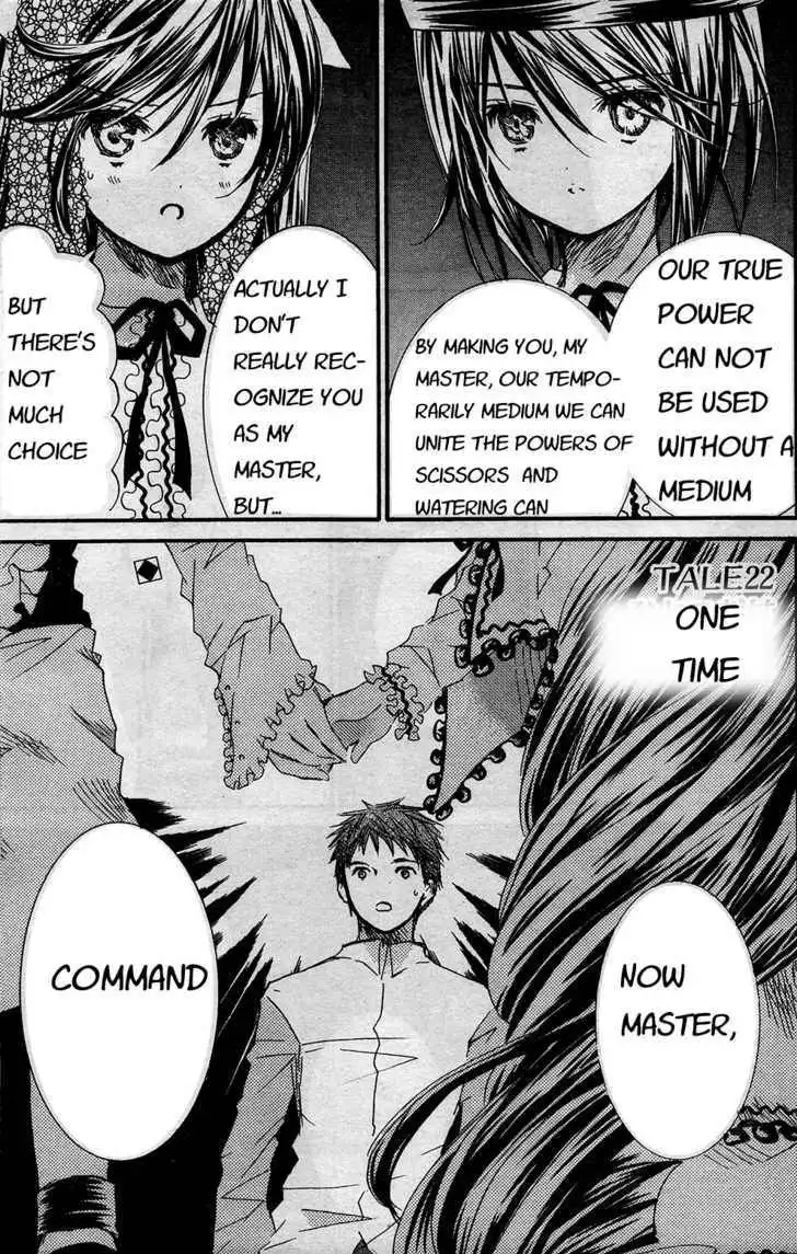 Rozen Maiden Chapter 66 2